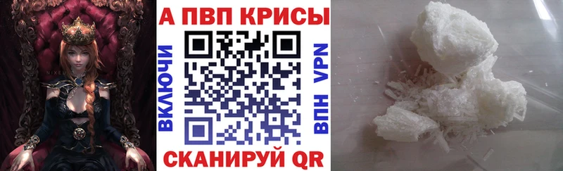 А ПВП СК КРИС  Гороховец 