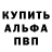 Amphetamine VHQ Aijamal Keneshbekova