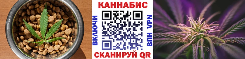 hydra зеркало  Гороховец  Печенье с ТГК марихуана 