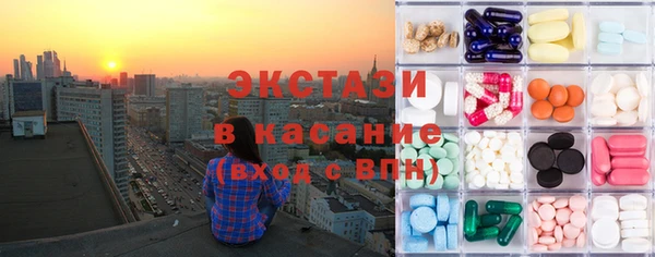 наркотики Богородицк