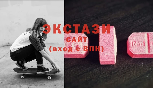 каннабис Богородск