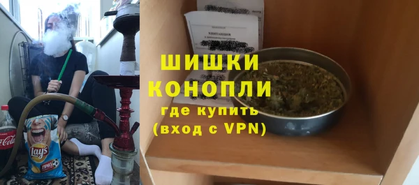 наркотики Богородицк