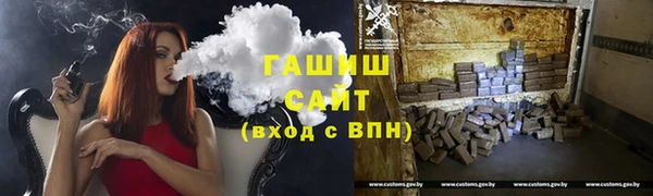 круглые Белоозёрский
