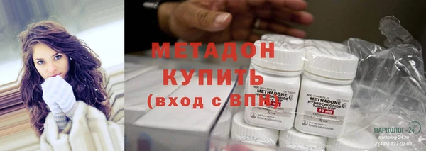 амфетамин Богданович