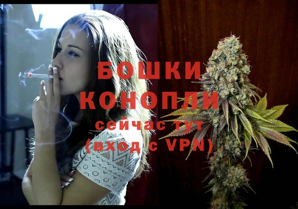 дистиллят марихуана Вязники