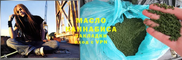 амфетамин Богданович