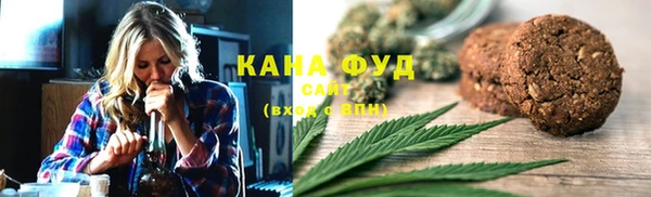 амфетамин Богданович