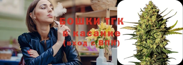 марки nbome Бугульма