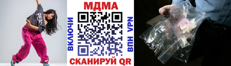 KRAKEN ССЫЛКА  Гороховец  МДМА VHQ 