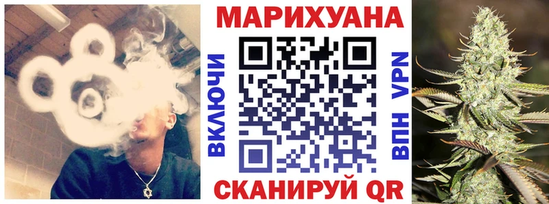 blacksprut   хочу наркоту  Гороховец  Бошки Шишки план 